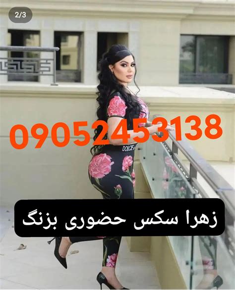 فیلم سوپر ایرانی‌ زن همسایه که یواشکی اومد برای سکس و حال کردن